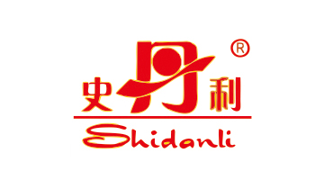 史丹利